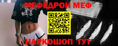 альфа пвп VHQ Коммунар