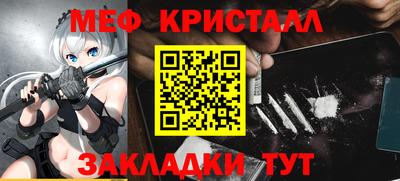 ГАЛЛЮЦИНОГЕННЫЕ ГРИБЫ Конаково