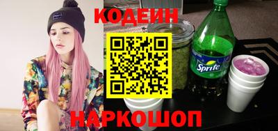 ГАЛЛЮЦИНОГЕННЫЕ ГРИБЫ Конаково