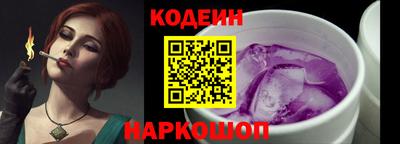 альфа пвп VHQ Коммунар