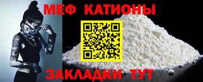 альфа пвп VHQ Коммунар