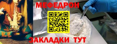 альфа пвп VHQ Коммунар