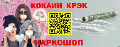 ГАЛЛЮЦИНОГЕННЫЕ ГРИБЫ Конаково