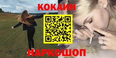 ГАЛЛЮЦИНОГЕННЫЕ ГРИБЫ Конаково