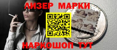 альфа пвп VHQ Коммунар