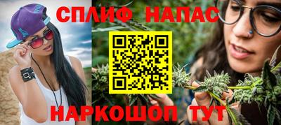 PSILOCYBIN Комсомольск-на-Амуре
