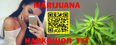 ГАЛЛЮЦИНОГЕННЫЕ ГРИБЫ Конаково
