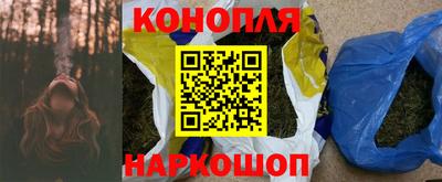 PSILOCYBIN Комсомольск-на-Амуре