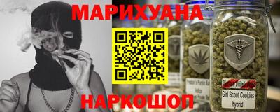 альфа пвп VHQ Коммунар