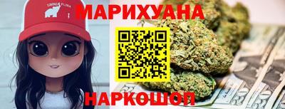 ГАЛЛЮЦИНОГЕННЫЕ ГРИБЫ Конаково
