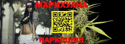 PSILOCYBIN Комсомольск-на-Амуре