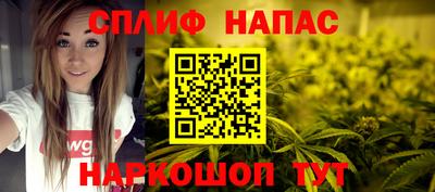 ГАЛЛЮЦИНОГЕННЫЕ ГРИБЫ Конаково
