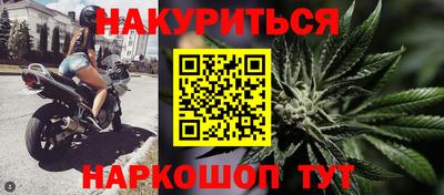альфа пвп VHQ Коммунар