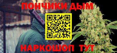 ГАЛЛЮЦИНОГЕННЫЕ ГРИБЫ Конаково