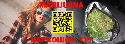 PSILOCYBIN Комсомольск-на-Амуре