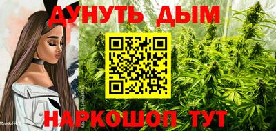 альфа пвп VHQ Коммунар