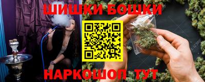 PSILOCYBIN Комсомольск-на-Амуре