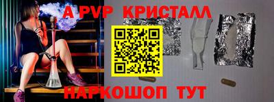 ГАЛЛЮЦИНОГЕННЫЕ ГРИБЫ Конаково