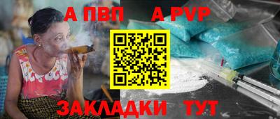 ГАЛЛЮЦИНОГЕННЫЕ ГРИБЫ Конаково