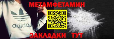 альфа пвп VHQ Коммунар