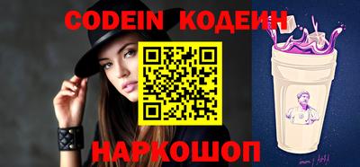 ГАЛЛЮЦИНОГЕННЫЕ ГРИБЫ Конаково