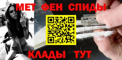 ГАЛЛЮЦИНОГЕННЫЕ ГРИБЫ Конаково