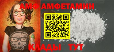 ГАЛЛЮЦИНОГЕННЫЕ ГРИБЫ Конаково