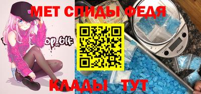 альфа пвп VHQ Коммунар