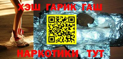альфа пвп VHQ Коммунар