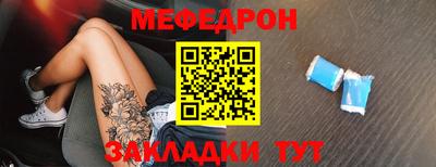 альфа пвп VHQ Коммунар