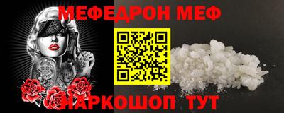 ГАЛЛЮЦИНОГЕННЫЕ ГРИБЫ Конаково