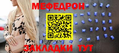 альфа пвп VHQ Коммунар