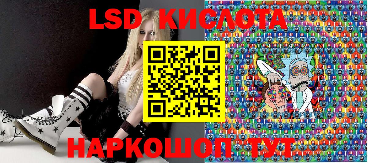 Марки NBOMe  Марки N-bome 1,8мг  купить закладку  Марки N-bome 1,8мг  Краснокаменск  Вход с VPN 
